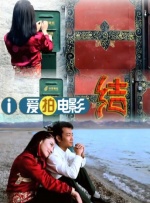久草免费精品视频