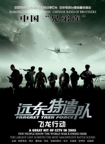 国产成人无精品久久久