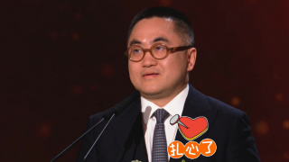 亚洲成a人片77777老司机